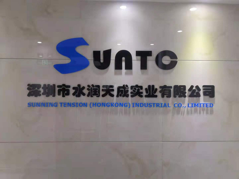 China Shenzhen Sunning Tension Industrial Co., Ltd. Perfil da companhia